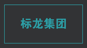 建筑日照冲锋衣设计图